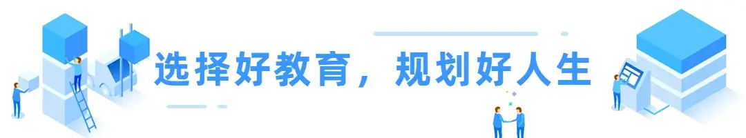 阿留老师